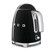 SMEG kettle Smeg Electric Kettle 1.7L Glossy Finish