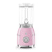 SMEG blender Smeg 50's Style Blender One Pulse Intensity Level BLF03PKEU 8017709332549