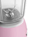 SMEG blender Smeg 50's Style Blender One Pulse Intensity Level BLF03PKEU 8017709332549