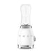 SMEG blender White Smeg 50's Style Personal Blender PBF01WHEU 8017709313098